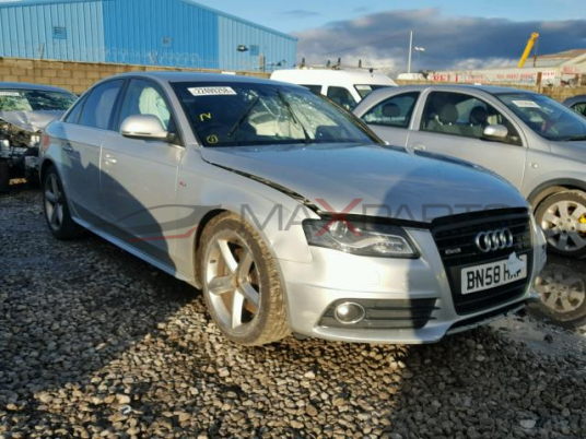 Audi A4 B8 S-Line 2.0TDI 140hp