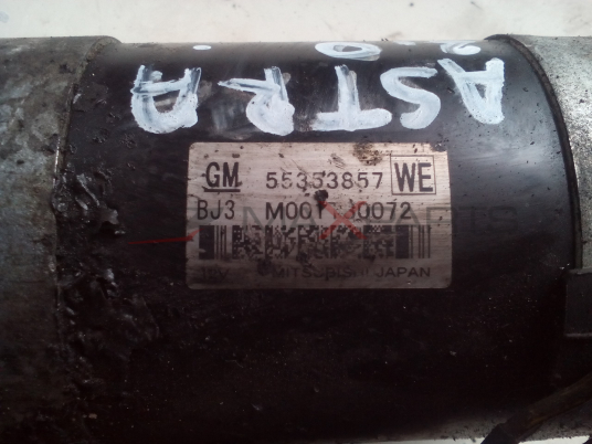 OPEL ASTRA 2.0 CDTI 2010 2012