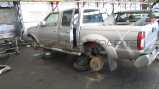 NISSAN NAVARA 2.5 TDI 133 Hp