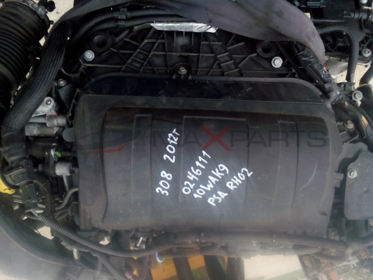 PEUGEOT 308 FACE 2.0 HDI FAB 150 Hp