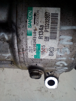 OPEL INSIGNIA 2.0 CDTI 2011