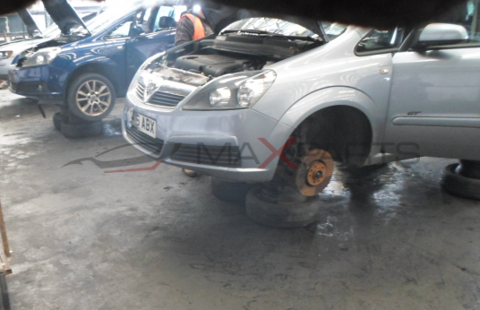 OPEL ZAFIRA B 1.9 CDTI 120 Hp