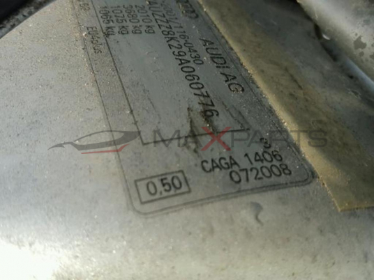 Audi A4 B8 S-Line 2.0TDI 140hp