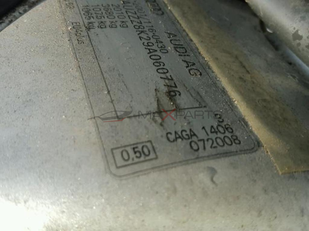 Audi A4 B8 S-Line 2.0TDI 140hp