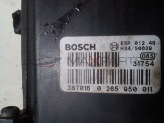 AUDI A 4 2.5 TDI 163 Hp 