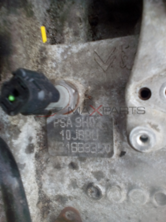 PEUGEOT 308 1.6 HDI 2007