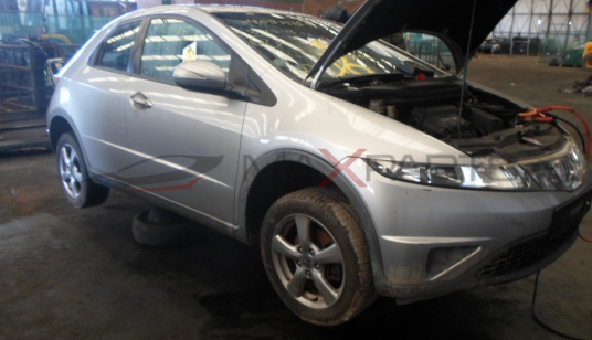 HONDA CIVIC 1.4 i 83 Hp