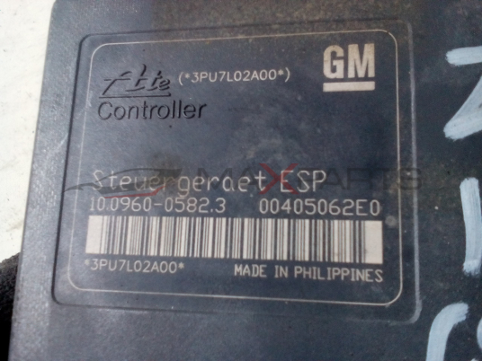 OPEL ZAFIRA B 1.9 CDTI 120 Hp