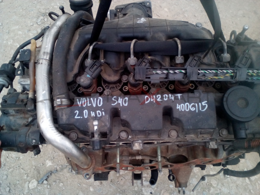 VOLVO S 40 2.0 HDI 136 Hp 2005