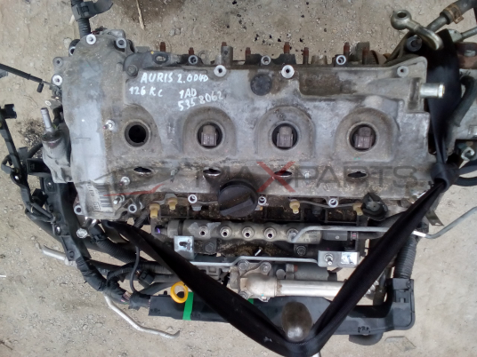 Toyota AURIS 2.0 D4D 126 Hp