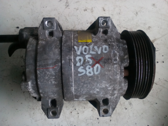 Volvo S80 2.4 D 163 Hp