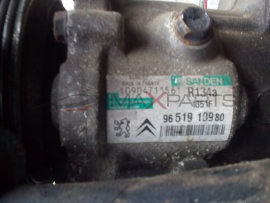 PEUGEOT 307 CC 2.0 i 16 V 136 Hp