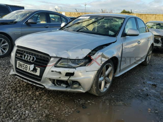 Audi A4 B8 S-Line 2.0TDI 140hp