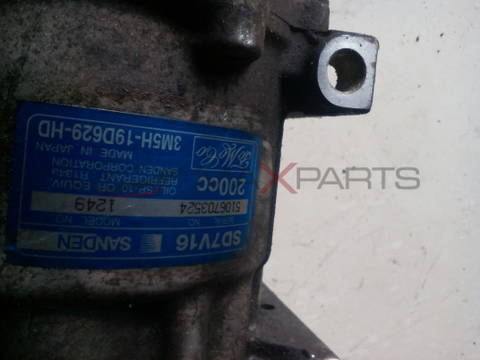 VOLVO S 40 2.0 HDI 136 Hp 2005