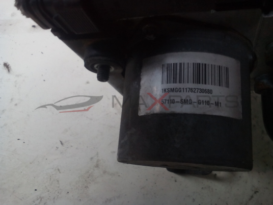 HONDA CIVIC 1.4 i 83 Hp