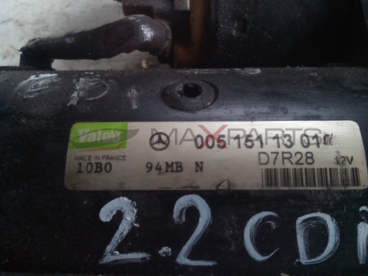 MERCEDES BENZ C CL 203 220 CDI 143 Hp