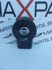 AIR BAG волан за Nissan Navara STEERING WHEEL AIRBAG