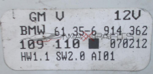 BMW E 46 COMFORT CONTROL MODULE 61356914362