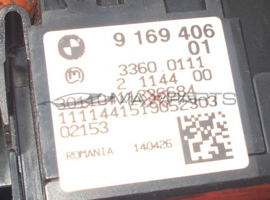 Ключ светлини за BMW E82 916940601