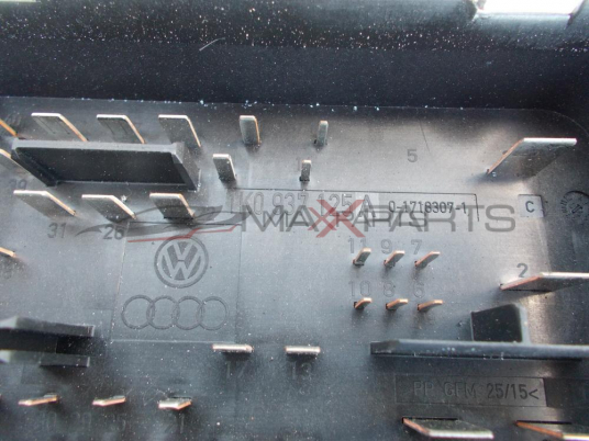 Бушонно табло за Audi A3 Fuse box 1K0937125A