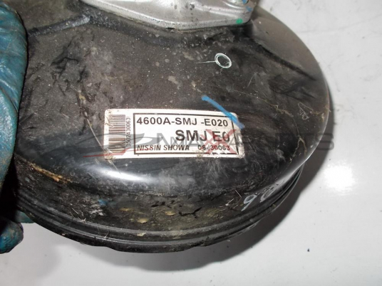 Серво усилвател за HONDA CIVIC  BRAKE SERVO  4600A-SMJ-E020