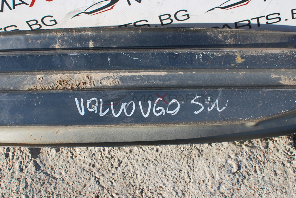 Задна греда под броня за Volvo V60