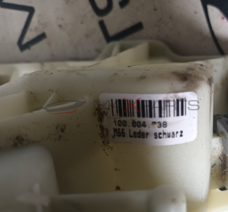 ИЗБИРАЧ РЪНА СКОРОСТНА КУТИЯ VOLVO XC60 ..100 004 738 766 .. 100.004.738 M66