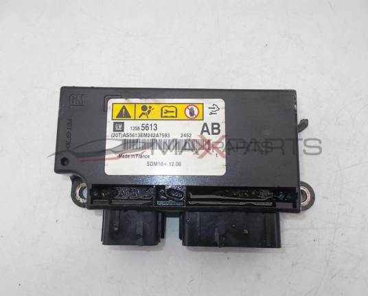 Централа airbag за OPEL ASTRA AIRBAG CONTROL MODULE 13585613 AB