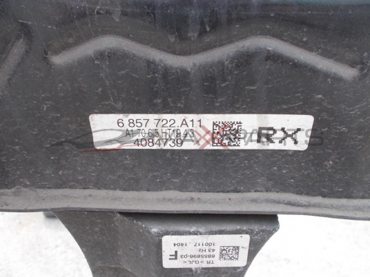 Заден мост с диференциал за BMW F20 2017г