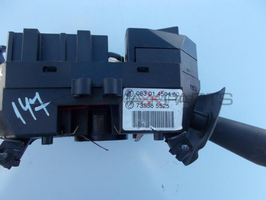 Лостчета за ALFA ROMEO 147 735365525