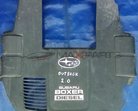 OUTBACK 2.0 D 150 Hp  2010 ENGINE COVER
