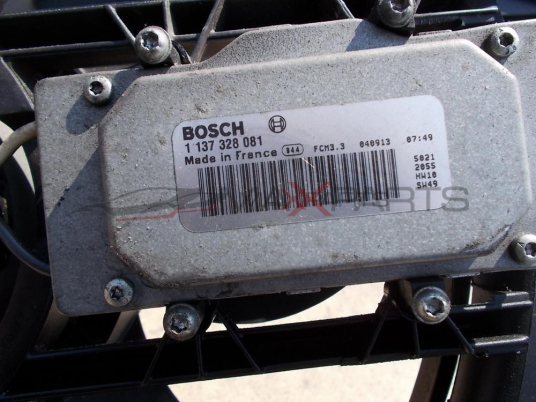 Перки охлаждане за  VOLVO S 60 D5  Radiator fan  0130303947  1137328081 30645148