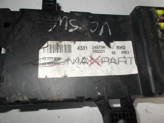 Бушонно табло за OPEL VECTRA C FUSE BOX 13223678  13193590