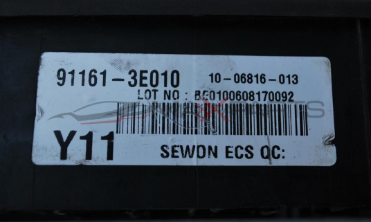 Бушонно табло за KIA SORENTO 2.5CRDI    91161-3E010