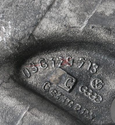 Всмукателен колектор за AUDI A3  1.9TDI  105HP          03G129713