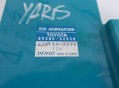 Модул за Toyota Yaris CONTROL MODULE 89300-52030 232600-0050