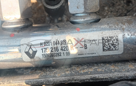 ГОРИВНА РЕЙКА OPEL VIVARO 8201 044 829  175 216 420 R -- B  1506200282 1 99