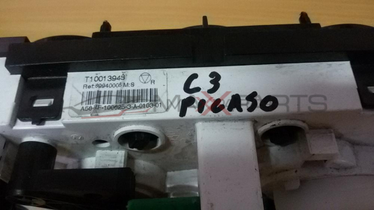 Клима управление за CITROEN C3 PICASSO 2010 Heater Climate Controls