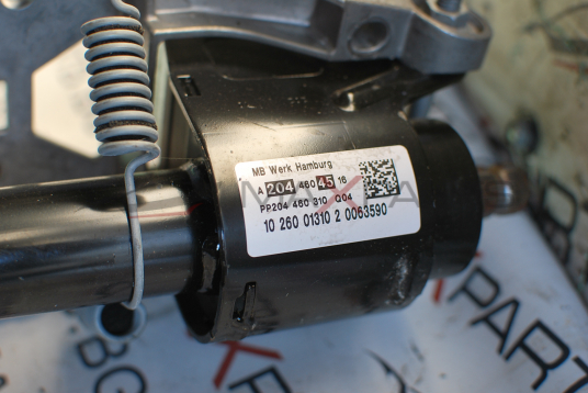 Волан за Mercedes-Benz C-Class A204 460 4516