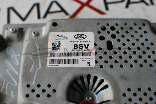 ДИСПЛЕЙ ЕКРАН FK72-19C299-AB EVOQUE XF X260