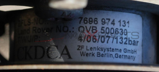 Хидравлична помпа за RANGE ROVER 3.6TD V8           7696974131