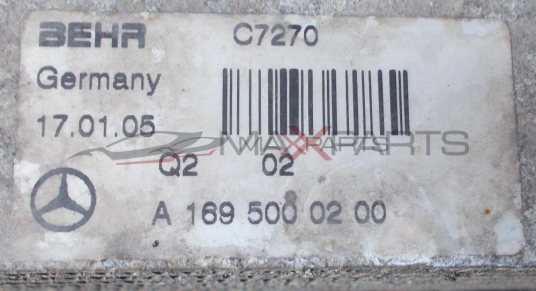 Охладител скорости за Mercedes-Benz A-Class W169 Gearbox Oil Cooler А1695000200