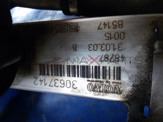 EGR охладител за Volvo C70 2.4 Diesel 120Kw EGR Cooler  30637142