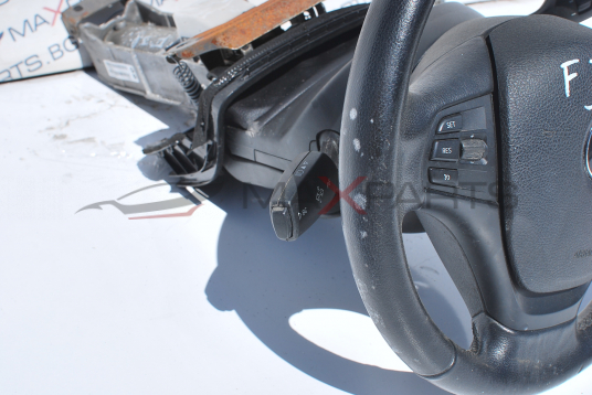 Волан за BMW F30