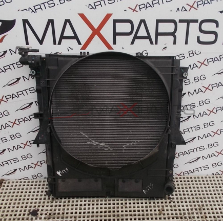 Воден радиатор за Mitsubishi L200