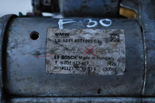 Стартер за BMW F30  0 001 172 407