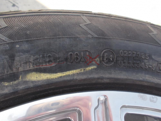 Резервна джанта с гума за LAND ROVER RANGE ROVER SPARE WHEEL Continental Cross Contact UHP M+S 255/50R20 109Y