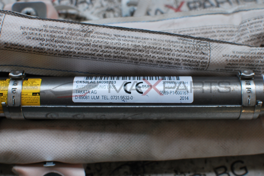 Лява AIRBAG завеса за Range Rover 307440099-AH