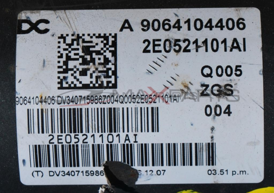 Кардан за MERCEDES BENZ SPRINTER 2.2CDI  W906      A9064104406     2E0521101AI