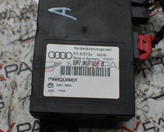 Управляващ модул кабрио за Audi A3 8P7959255B